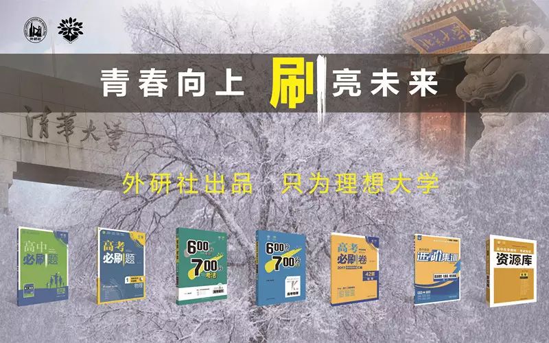 高中物理電場(chǎng)磁場(chǎng)