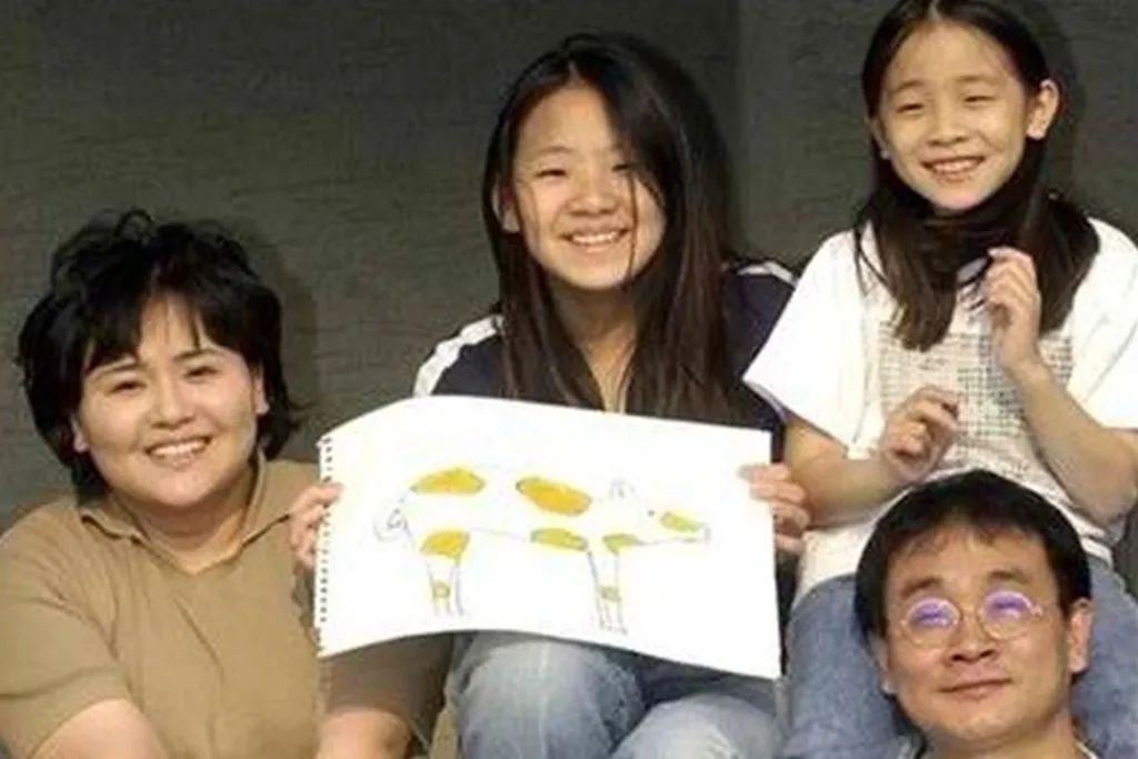 日本的物理學家