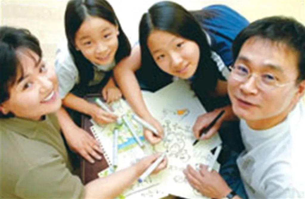 日本的物理學家