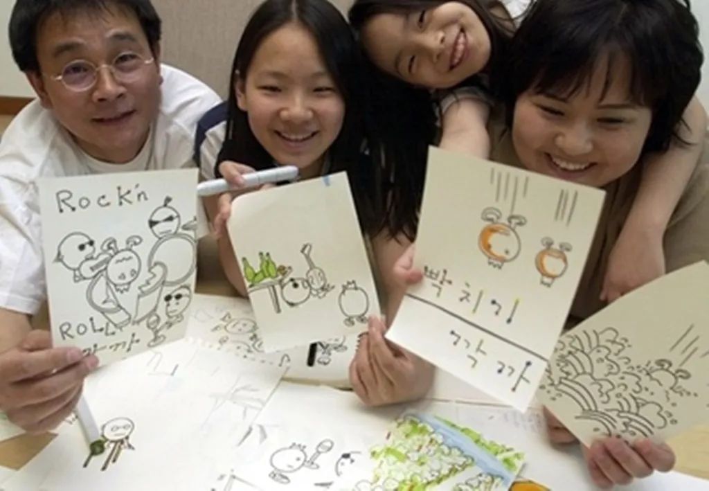 日本的物理學家