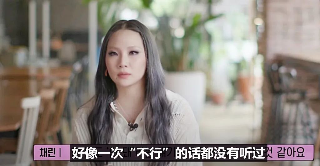 日本的物理學家
