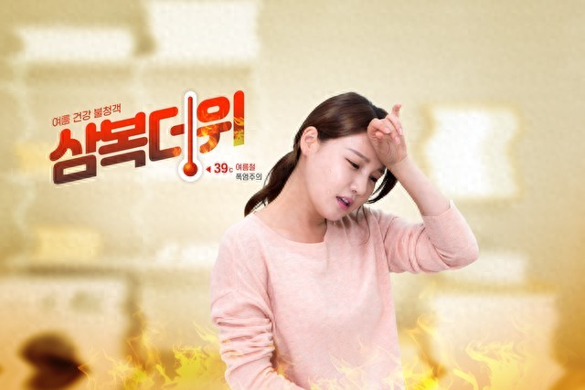 比熱容是什么？水和鐵板溫差大揭秘，原來‘耐熱’能力差在這里