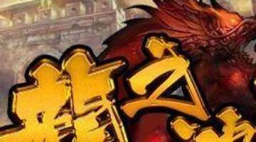 世界上的物理學家