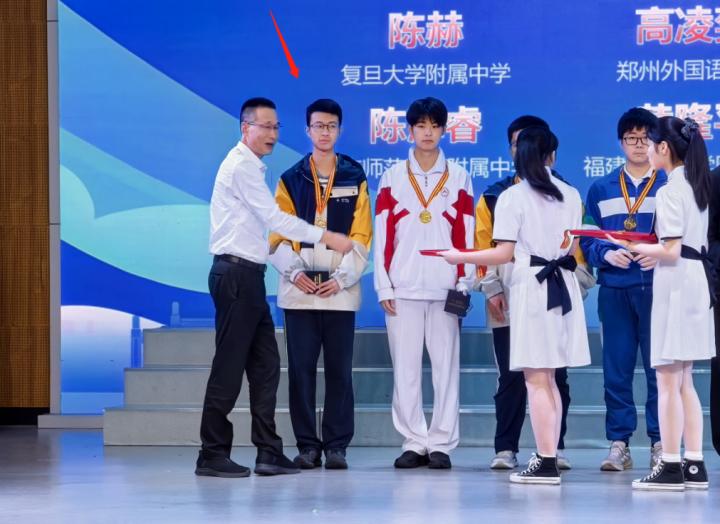 全國初中物理知識競賽