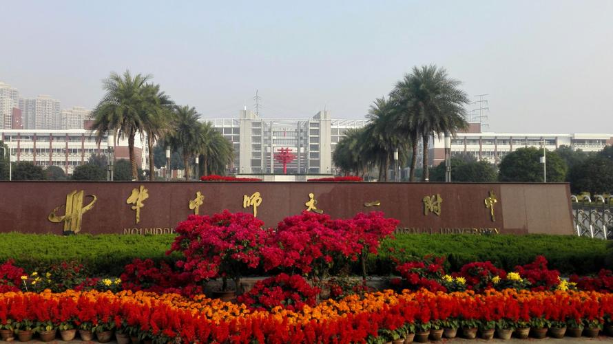 高中物理競賽模擬題