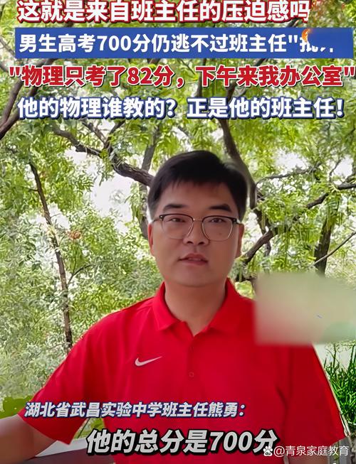 高中物理競賽模擬題