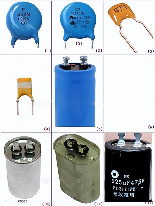 電容是什么？1746年馬森布魯克的發現，帶你看懂電荷存儲原理