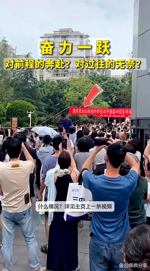 高中物理競賽試題