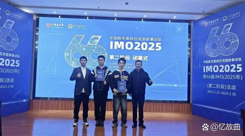 物理競(jìng)賽課程