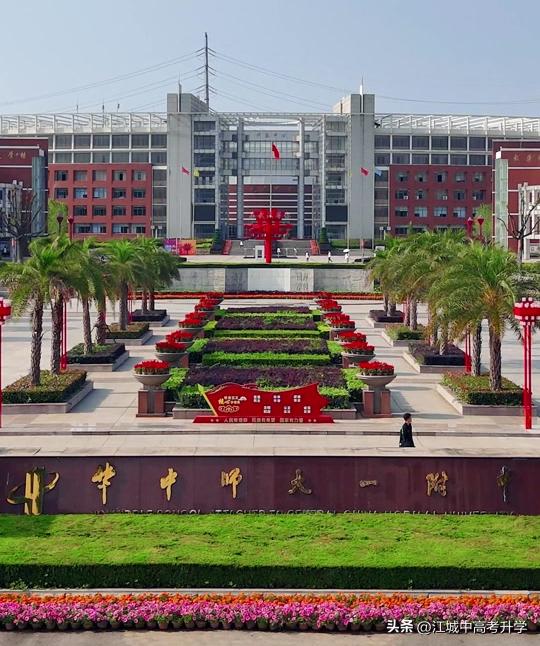 初中物理知識競賽