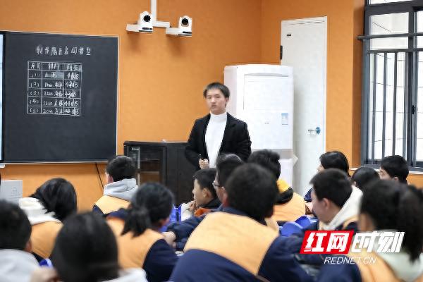 跨學(xué)科實踐新授課：荷塘區(qū)初中物理競賽，激發(fā)學(xué)生探究與創(chuàng)新能力