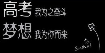 初中物理大題怎么寫