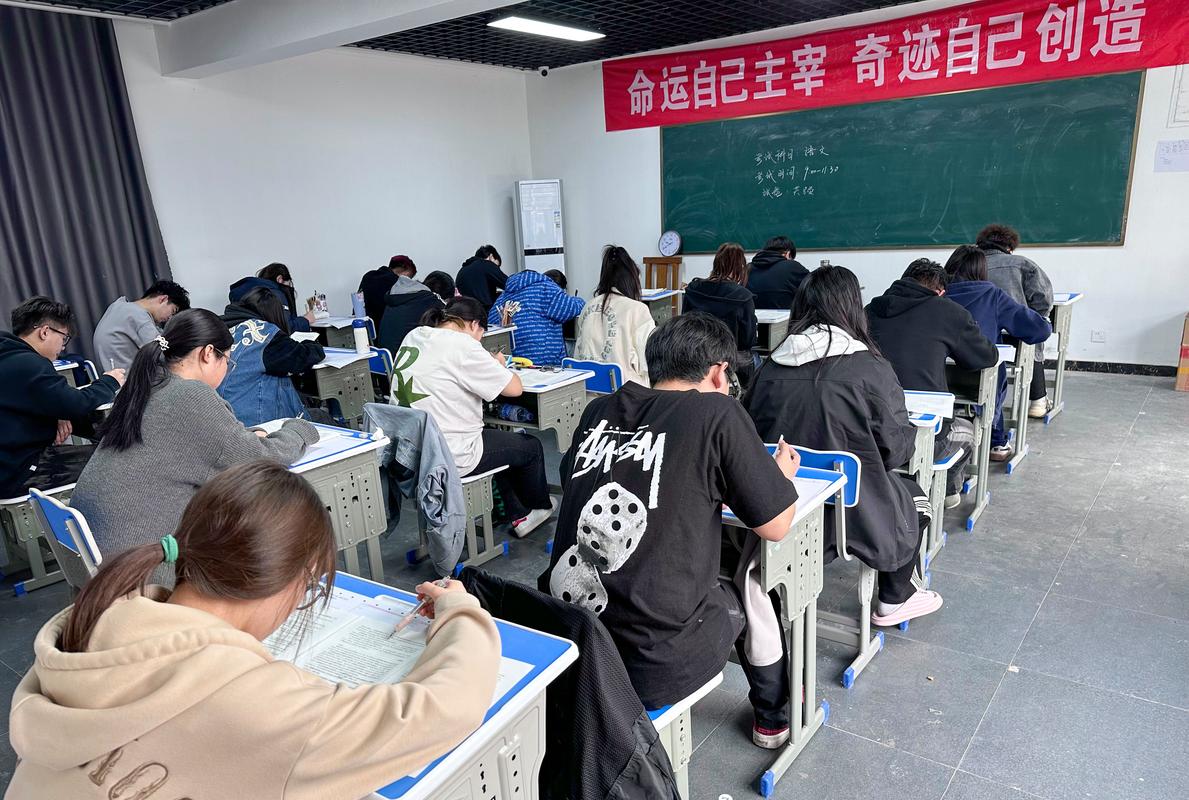 高中物理電場排行榜