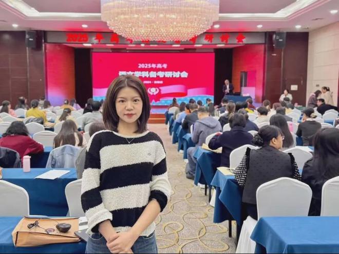 初中物理都學啥