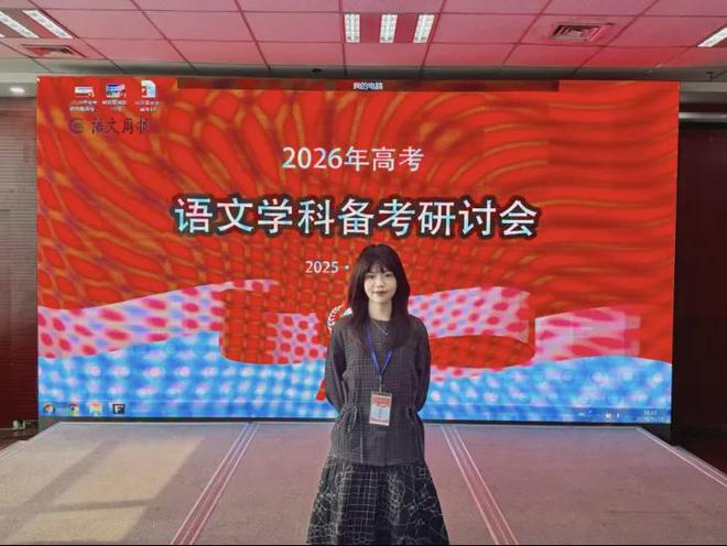 初中物理都學啥