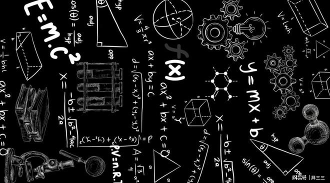 初中物理都學啥