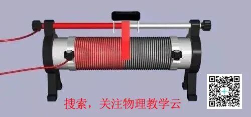 初中物理 滑動變阻器