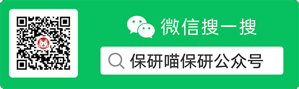 高中物理競賽復賽