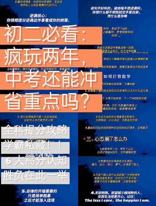 八年級下冊物理公式初中