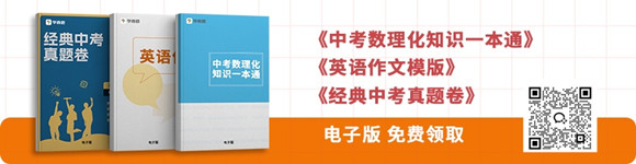 聲學(xué)知識(shí)大揭秘：聲音的產(chǎn)生、傳播與特性，還有噪聲防治要點(diǎn)