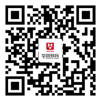 山東各地市企業(yè)微信